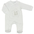 Baby " Born In 2026" Cotton Sleepsuit