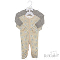 Soft Touch Unisex Sleep Suit 2 pack - Grey / Cream Elephant
