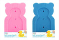 First Steps Baby Sponge Bath Support 2 Assorted Colours