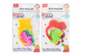 First Steps First Key Ring Teddy / Rabbit