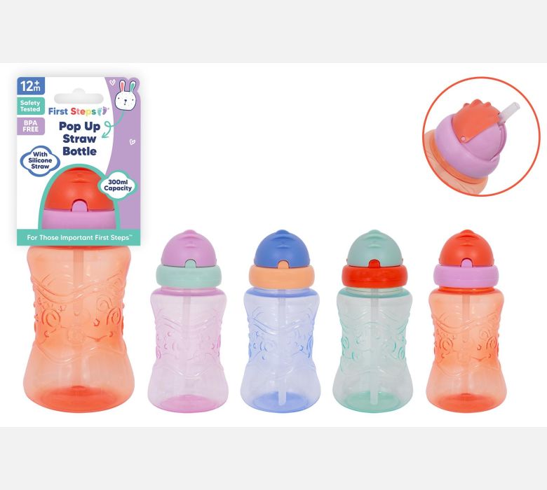 First Steps Pop Up Straw Sports Bottle 4 Assorted Colours