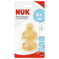 NUK First Choice+ Anti-Colic Teat (Latex) 0-6 months